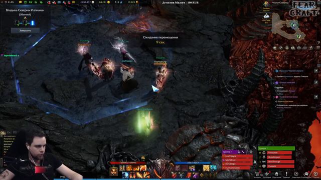 ВАЛЬКИРИЯ 1580 ►LOST ARK ONLINE смотреть онлайн