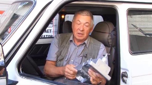 Блокиратор педалей "Ригель" смотреть онлайн