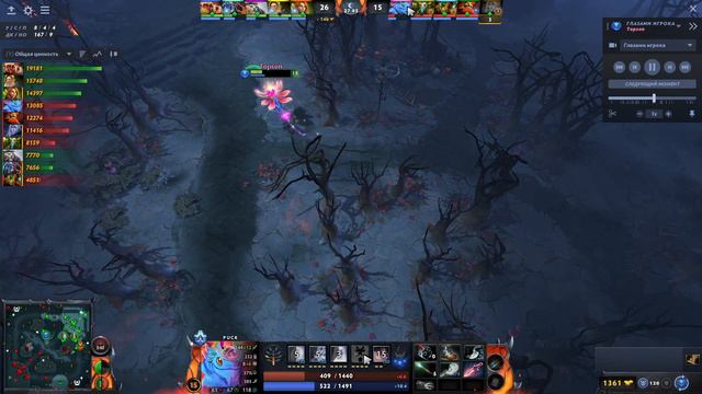 Details: МИДОВЫЙ ПАК от TOPSON КОМБЕК в игре против VP.Kiritych/ Dota 2 Guide Patch 7.35b