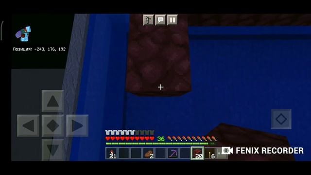 ЛЕЦПЛЕЙ ВЫЖИВАНИЯ В МАЙНКРАФТ БЕДРОК ЭДИШН 1.16 #15 НА ТЕЛЕФОНЕ!!!!