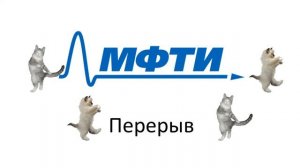 Квантовые вычисления, Федичкин Л.Е., Лекция 05, 10.10.20