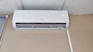 Как включить кондиционер на обогрев!?