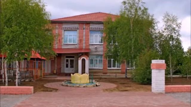 С Днем Согласия и Примирения! смотреть онлайн