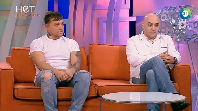 «Нет проблем!» от 27 июня 2017 смотреть онлайн