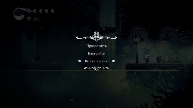 КАК ЗАКОВЫРЯТЬ ХОРНЕТ? ГРИБНАЯ АМНЕЗИЯ! - Стрим прохождение Hollow Knight #2 смотреть онлайн