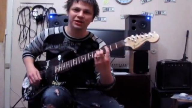 Навыки для игры Nirvana. Струнная лекция. смотреть онлайн