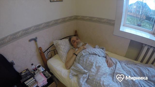 Пансионат для пожилых людей - Мирника. смотреть онлайн