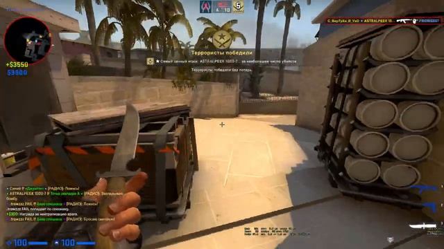 ? СТРИМ КС ГО/СТРИМ ПО КС ГО/ CТРИМ CS:GO/ STREAM CSGO , ОТ СИЛЬВЕРА ДО ГОЛДНОВЫ ЗА ГОД. БУСТЕР КСГ смотреть онлайн