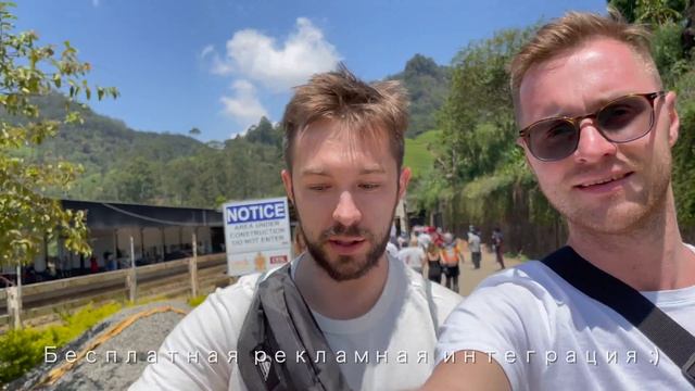 Шри-Ланка 2022. Девятиарочный мост. Красивый маршрут на поезде. смотреть онлайн