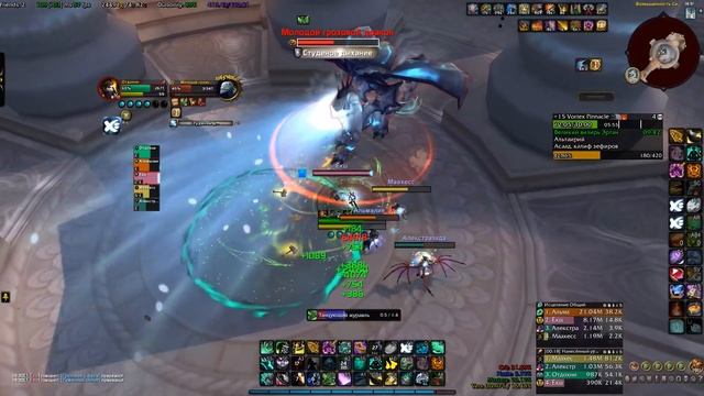 Всё об обновлении 10.1. Как одеваться? Система гребней. Мои приключения. I WoW:Dragonflight 10.1 смотреть онлайн