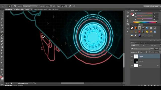 как самому нарисовать арт в Adobe photoshop cs6:) смотреть онлайн