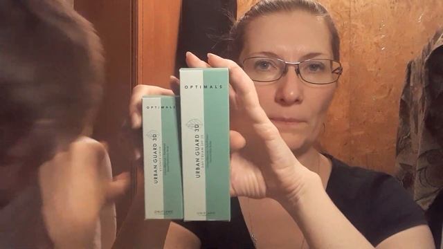 Обзор заказа по каталогу Орифлэйм 14/2023 смотреть онлайн