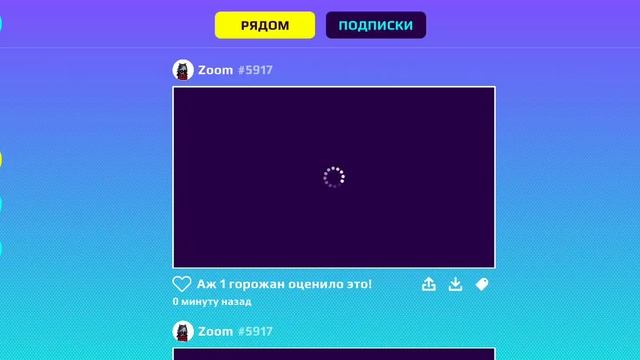 Новогодние обновления и коробки с сюрпризом оаоаоао ?? продолжение уже тут смотреть онлайн