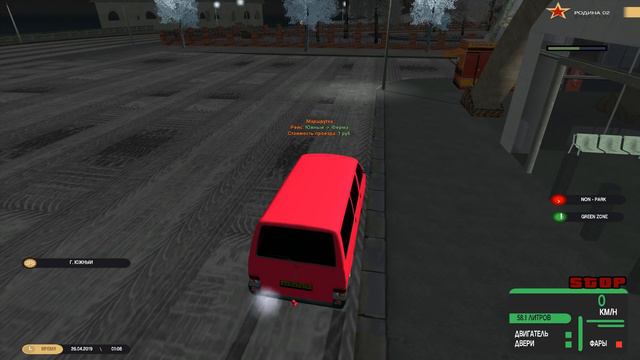 Как Заработать Денег Новичку на Родина РП Южный Округ в GTA CRMP смотреть онлайн