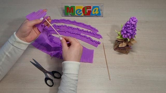 Цветок в горшке