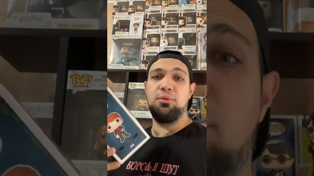Обзор Funko Pop Harry Potter Ron Weasley 44🐀🐭! #funkopop #harrypotter #обзор #фанкопоп
