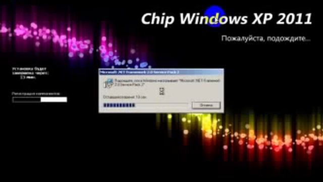 Windows XP Yuklenmesi 2015 смотреть онлайн