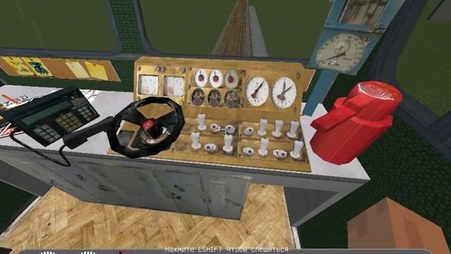 Небольшой русский гайд по Real Train Mod