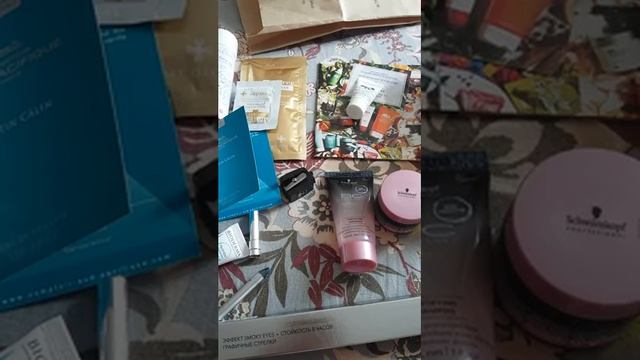 Beauty Insider magic box N14 смотреть онлайн