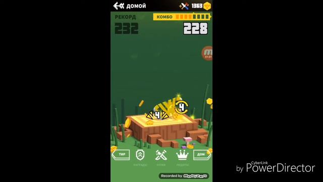 Как зарабатывать много монет в игре flippy knife смотреть онлайн
