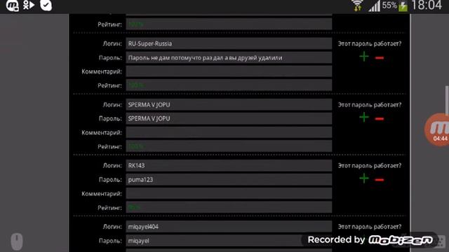 Tanki online Раздача аккаунтов смотреть онлайн