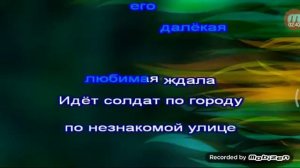 Караоке 23 февраля