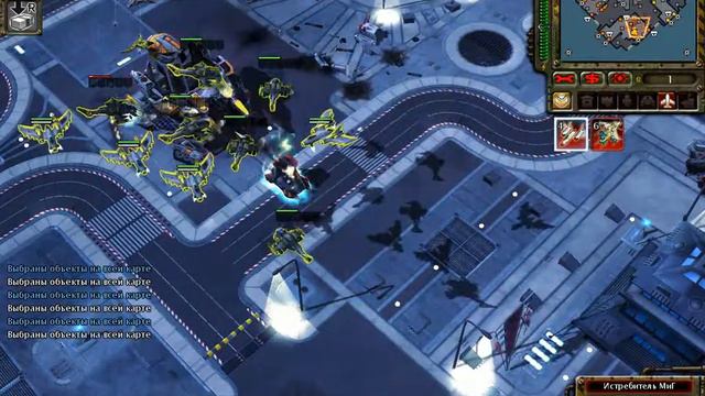 Red Alert 3 Uprising Состязание : К орудиям смотреть онлайн