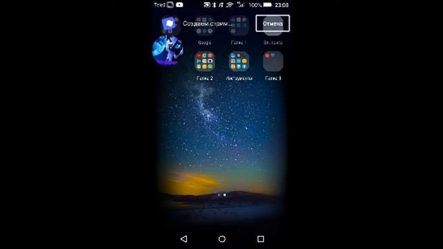 достраиваем торговый центр смотреть онлайн