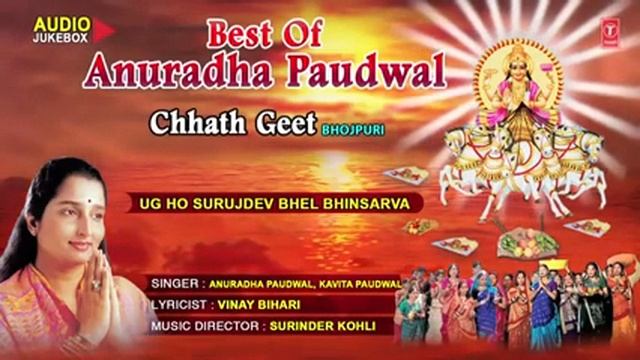 bhagti git(5) смотреть онлайн