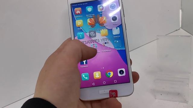 Видео №307478