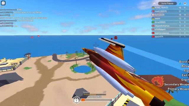 БИТВА В ROBLOX MILITARY TYCOON НА F16 смотреть онлайн