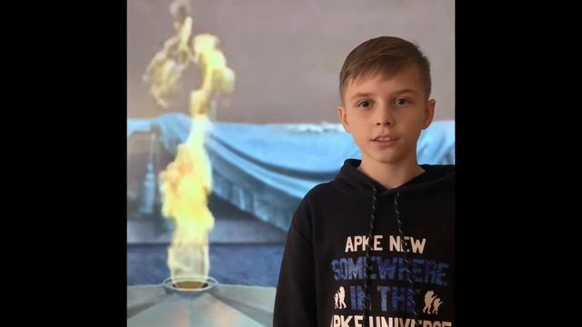 День неизвестного солдата стихи 5 В смотреть онлайн