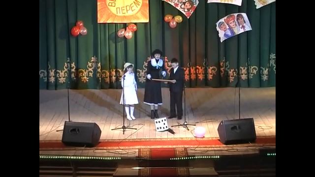 Смотр художественной самодеятельности "Ветер перемен", Школа детского творчества Житикара, 2009 год смотреть онлайн
