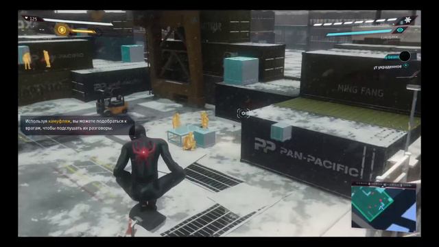 Marvel's Spider-Man Miles Morales - Грабители угрожают местному бизнесу смотреть онлайн