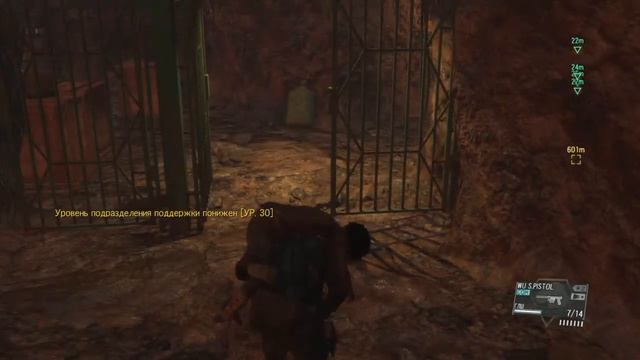 METAL GEAR SOLID V: THE DEFINITIVE EXPERIENCE смотреть онлайн