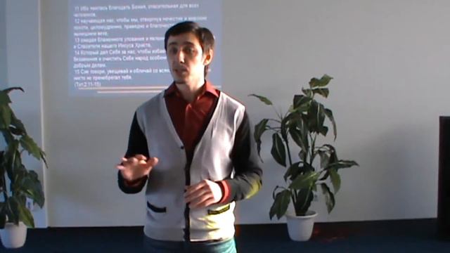 Знать Бога - творить добро. смотреть онлайн
