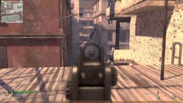 ТОП 1 С ACR ► Call of Duty: Modern Warfare 2 - Multiplayer [Командный бой] смотреть онлайн