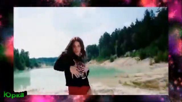 Если ты повисла на трубе смотреть онлайн