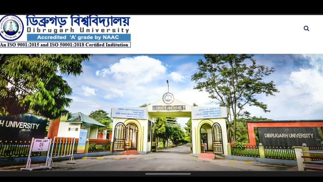 BA/B.COM/B.SC 2nd 4th Sem Exam Routine | TDC Offline Exam Routine Dibrugarh University Non-CBCS Exa смотреть онлайн