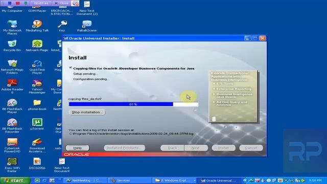 Oracle Reports Builder Tutorials lecture 3 смотреть онлайн