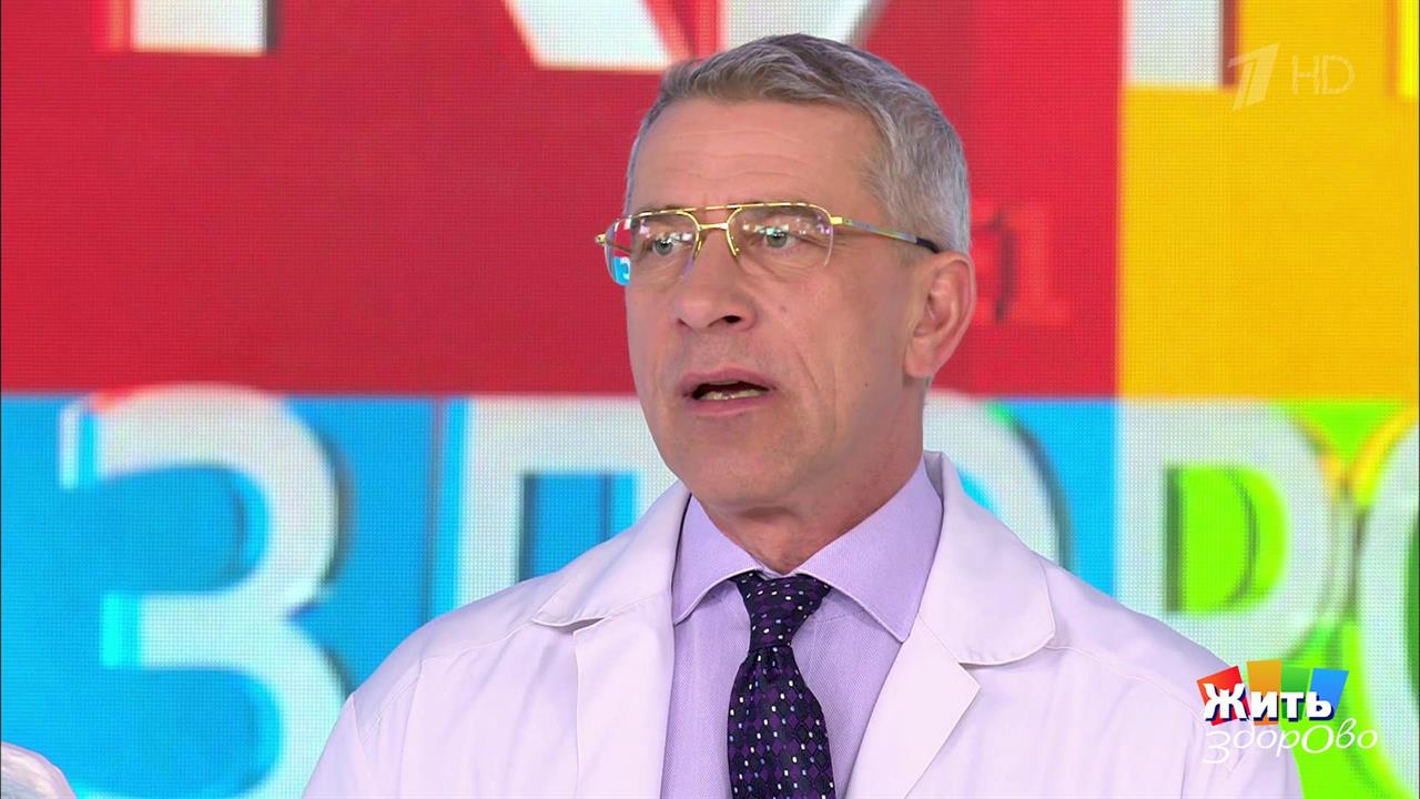 Совет за минуту: опасно ли делать МРТ. Жить здорово! Фрагмент выпуска от 18.06.2019 смотреть онлайн