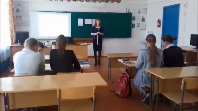 Сравнение целых чисел 6 класс Браун Е В смотреть онлайн
