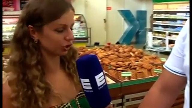 Продуктовая ревизия от 18.07.16