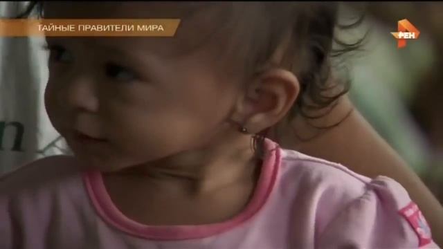 СТРУКТУРА ТЕНЕВОГО ПРАВИТЕЛЬСТВА ПЛАНЕТЫ смотреть онлайн