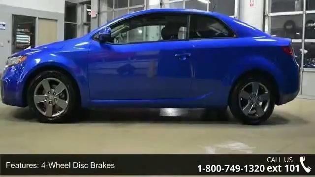 2011 Kia Forte Koup EX смотреть онлайн