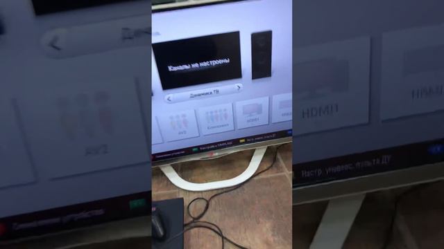 26 февраля 2024 г. смотреть онлайн