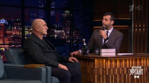 Актер Александр Балуев о сериале "Угрюм-река". Вечерний Ургант. Фрагмент выпуска от 15.03.2021