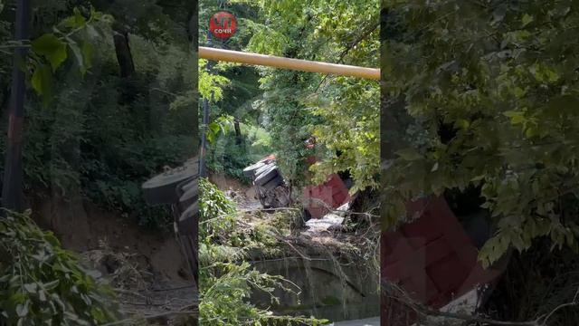 Последствия ливня в Сочи, Мацеста 14 июня смотреть онлайн