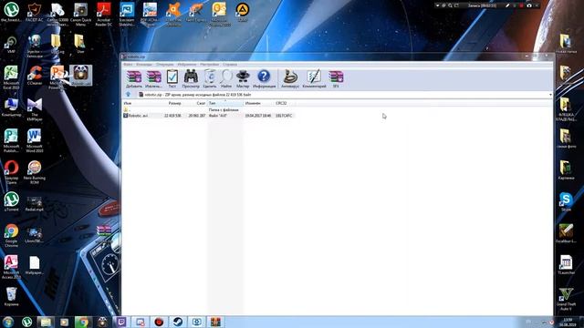 Wallpaper Engine (Пиратка) Яндекс Диск + Обои для Wallpaper Engine!