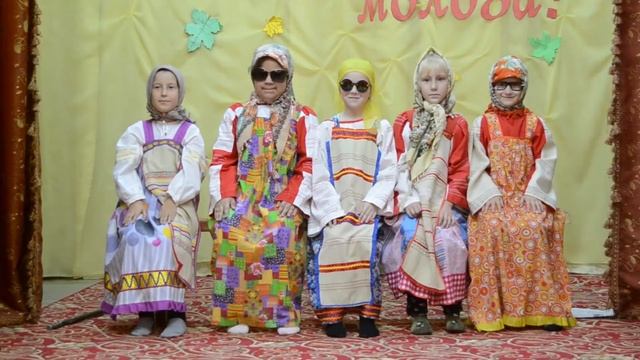 1 Октября 2019г День пожилого человека Бабушки старушки смотреть онлайн